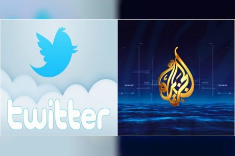 رفضًا لسياسة قمع المعارضة.. "تويتر" يرفض مطالب الجزيرة بإغلاق حساب "قطريليكس"